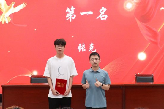 图片三